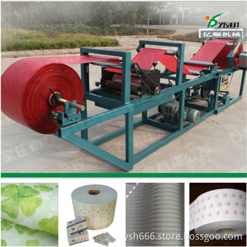 Fruit Packing paper waxing machine YST-2